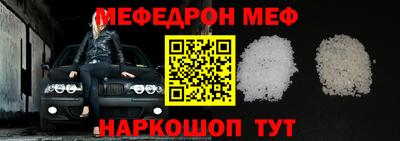хмурый Донской