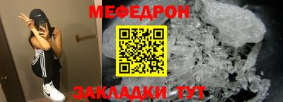 хмурый Донской