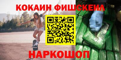 марихуана Дубна
