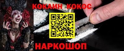 хмурый Донской