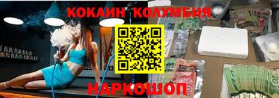 марихуана Дубна