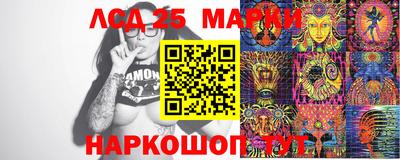 MDMA Заводоуковск