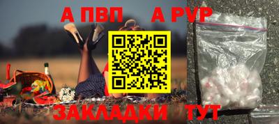 марихуана Дубна