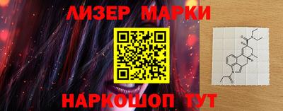 хмурый Донской