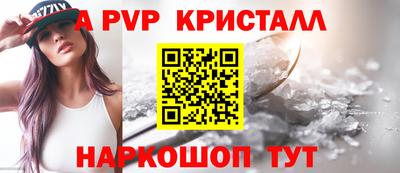 хмурый Донской