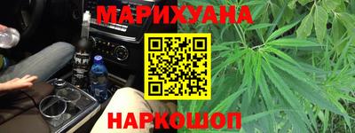 хмурый Донской
