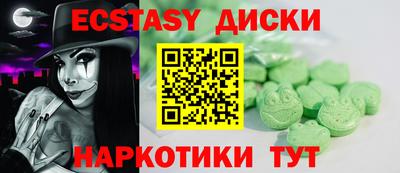 хмурый Донской