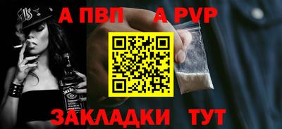 хмурый Донской