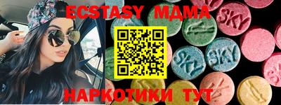 марихуана Дубна