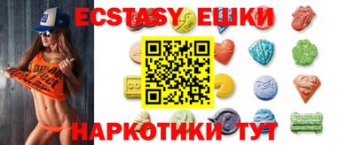 хмурый Донской