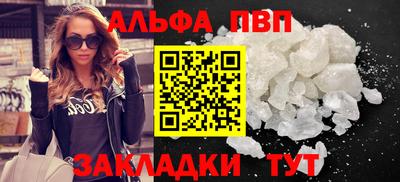 марихуана Дубна