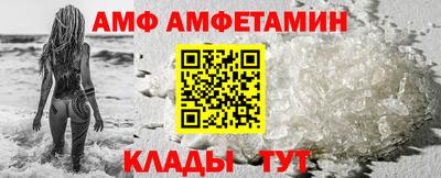 марихуана Дубна