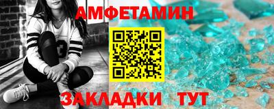 марихуана Дубна