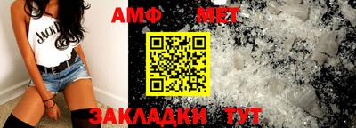 каннабис Донецк