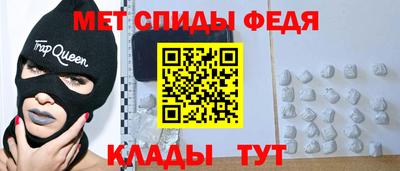 хмурый Донской