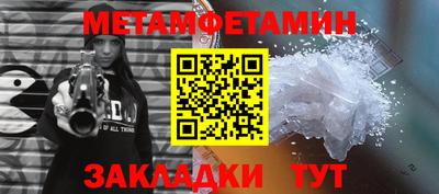 марихуана Дубна