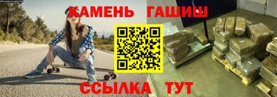 первитин Жуковский