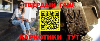 марихуана Дубна