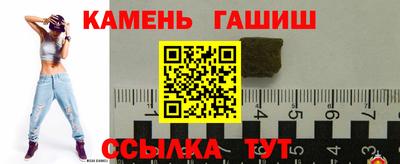 хмурый Донской