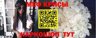 каннабис Донецк