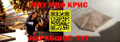 марихуана Дубна