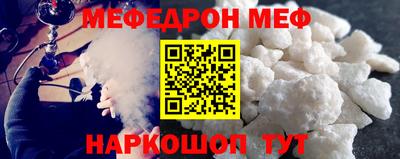 марихуана Дубна