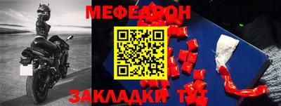 хмурый Донской