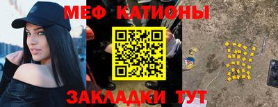 хмурый Донской
