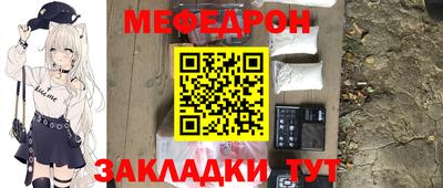 хмурый Донской
